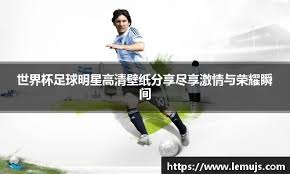 [国内足球]张玉宁禁区造点 法比奥两连罚锁定胜局