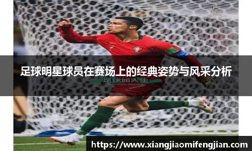 孔莹蓥：回去加练后程能力 全运会目标争一夺二保三